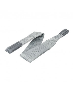Sangle de Levage · 4 TON